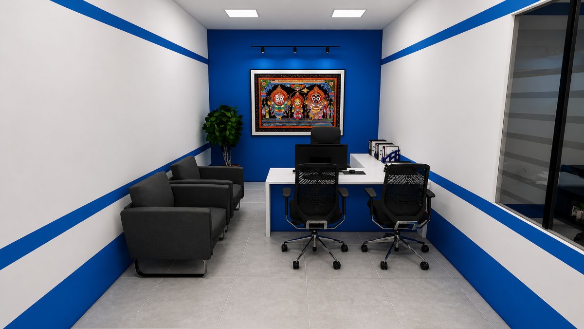 SBI Office